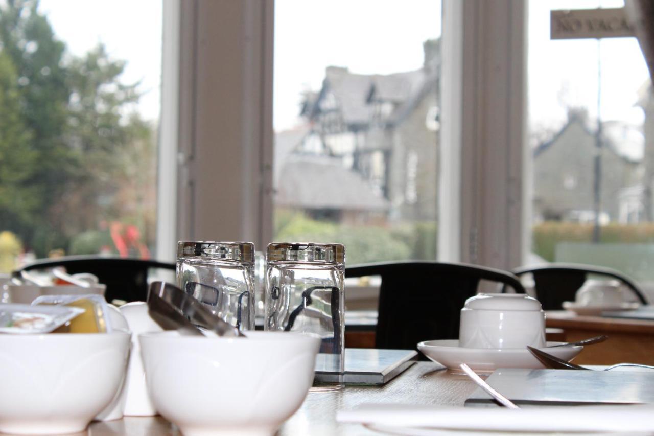 Brantfell House Hotel Ambleside Phòng bức ảnh